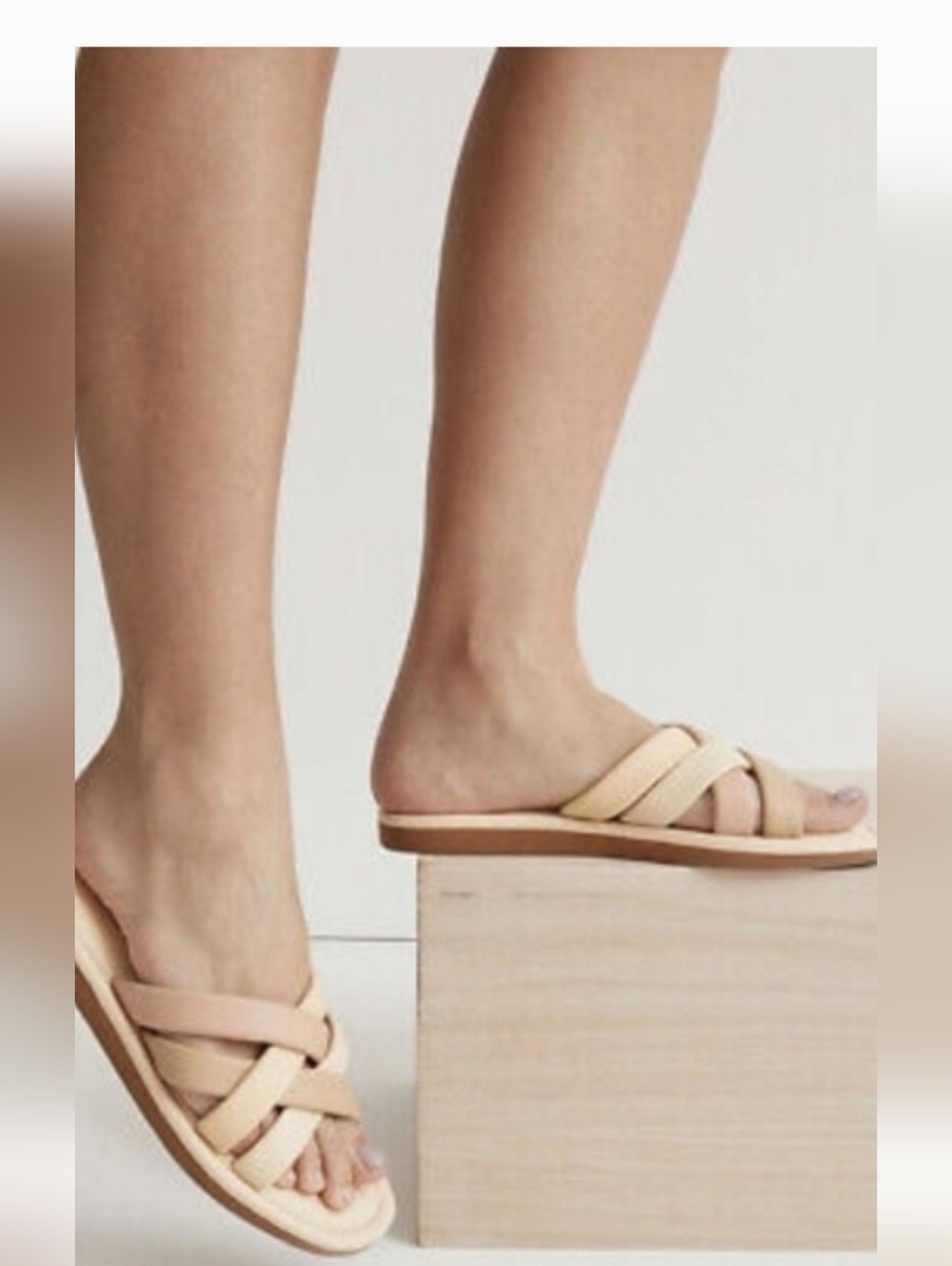 Madewell Beige Braided Slide Sandals